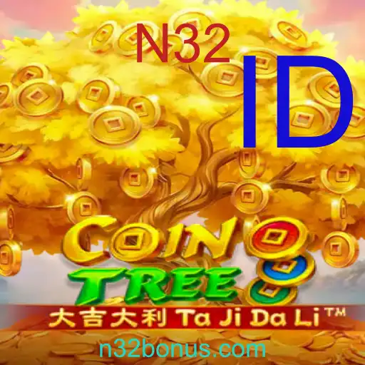 CoinTree